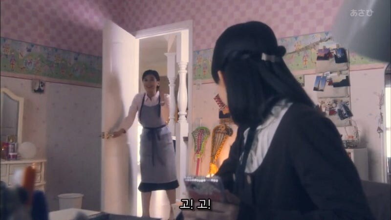 새로 온 가정부를 고로시하려던 주인집 딸내미의 최후_11.jpg