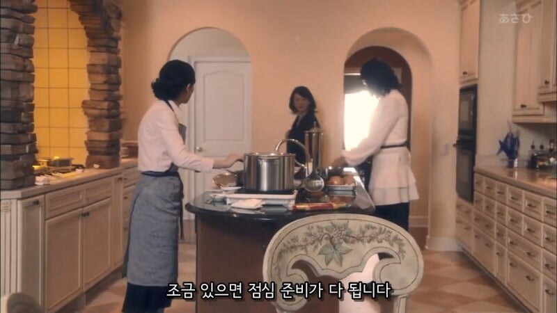 새로 온 가정부를 고로시하려던 주인집 딸내미의 최후_14.jpg