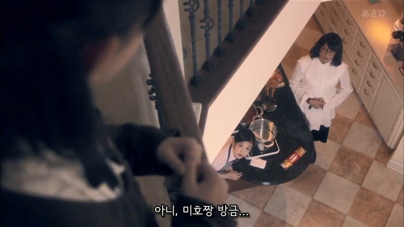 새로 온 가정부를 고로시하려던 주인집 딸내미의 최후_20.jpg