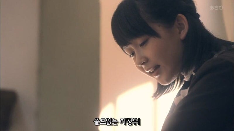 새로 온 가정부를 고로시하려던 주인집 딸내미의 최후_22.jpg