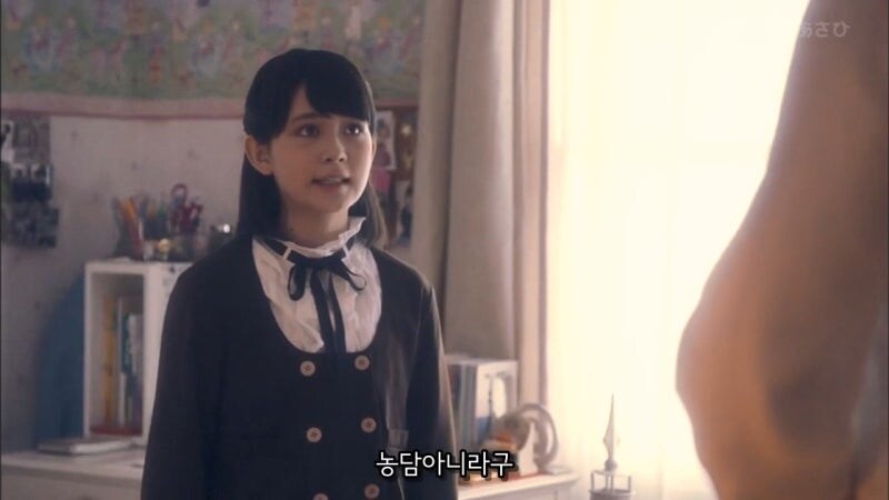 새로 온 가정부를 고로시하려던 주인집 딸내미의 최후_36.jpg