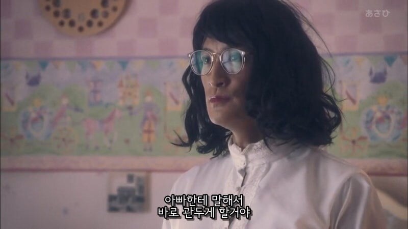 새로 온 가정부를 고로시하려던 주인집 딸내미의 최후_39.jpg