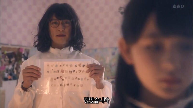 새로 온 가정부를 고로시하려던 주인집 딸내미의 최후_41.jpg