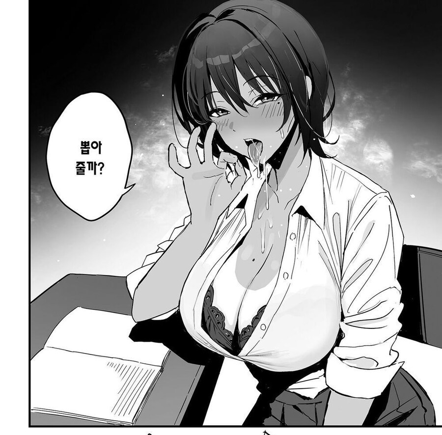 학교에서 유급한 사람이랑 어울리면 안되는 이유_3.jpg