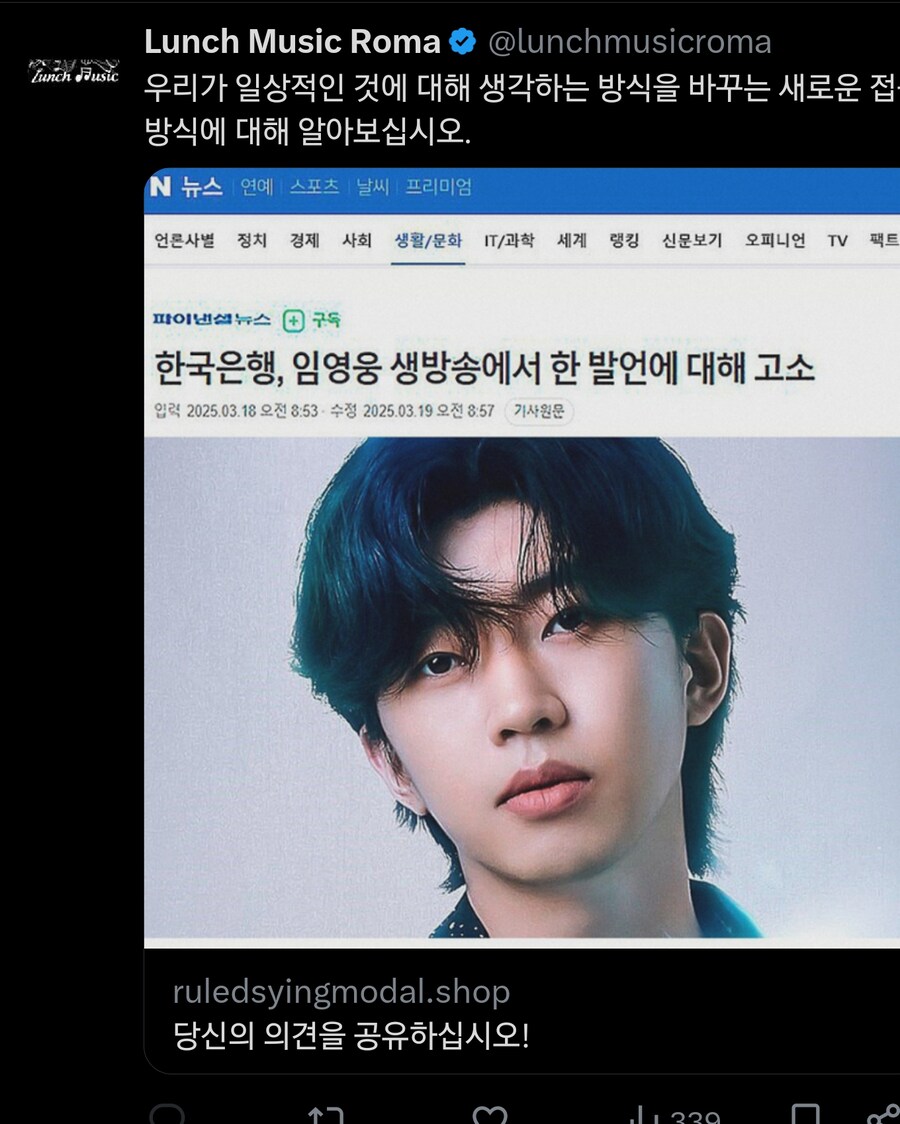 이런 광고충새끼들 고소 안되나_2.jpg