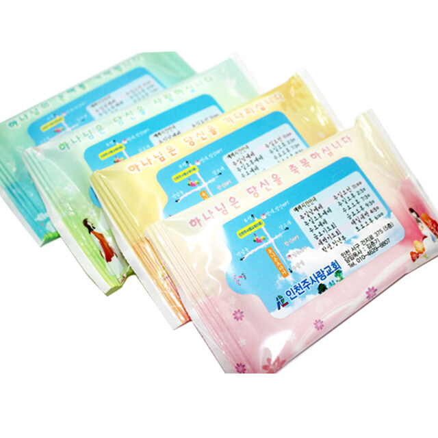 무신론자도 신의 은총을 느끼는 상황_1.jpg