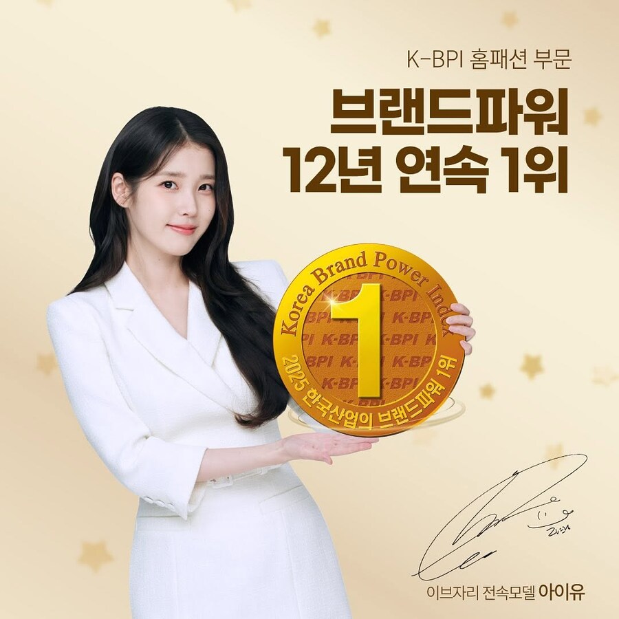 이브자리 인스타그램_1.jpg