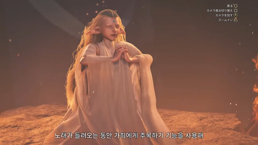 몬스터헌터 와일즈 무료 업데이트 1탄 4월 4일 배포, 2탄 예고_21.png