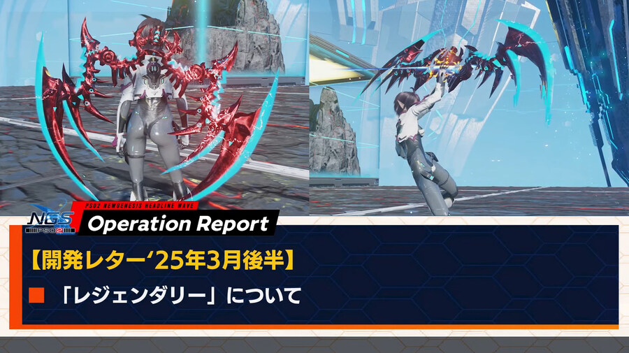 2025년 04월 헤드라인 WAVE 정리_46.jpg