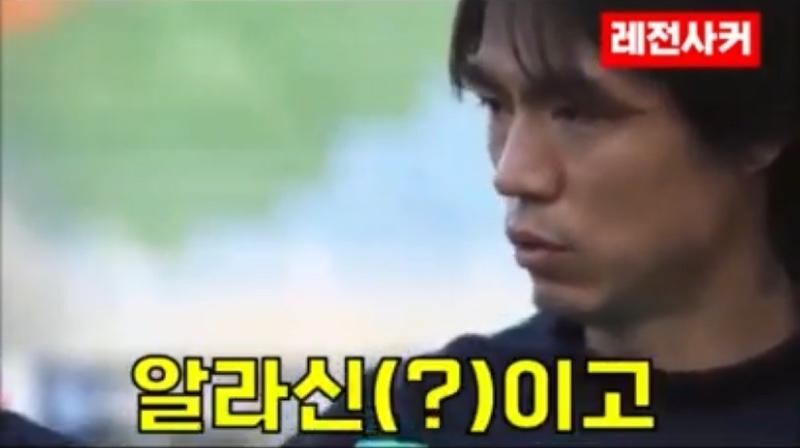 홍명보가 이기지 못한 이유_3.jpg