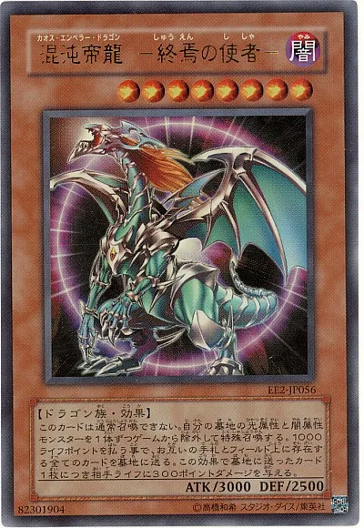 MTG)매더개에 존재하는 재밌는 비공식카드_2.webp