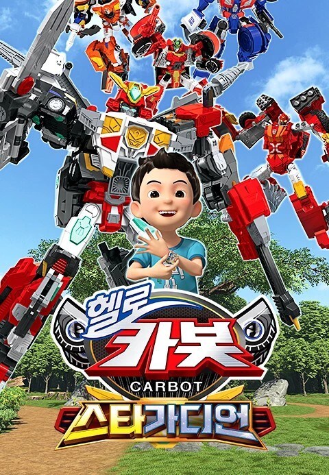 요즘 애들 장난감보면 느끼는건대_3.jpg