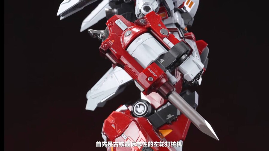 [CCS토이즈] 슈퍼로봇대전 OG - 알트아이젠 해외 선행 리뷰_17.jpg