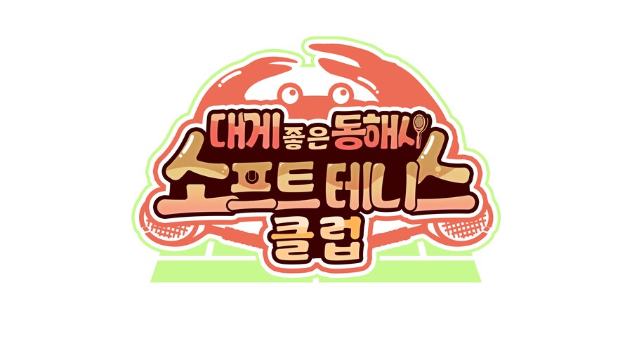 (스압)오늘 제 생일입니다._6.png