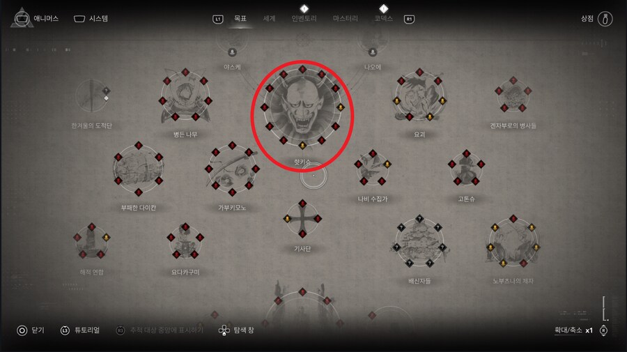 플래티넘 달성(노스포 - 사진도 노스포) - 몇 가지 팁 남기고 갑니다._3.png