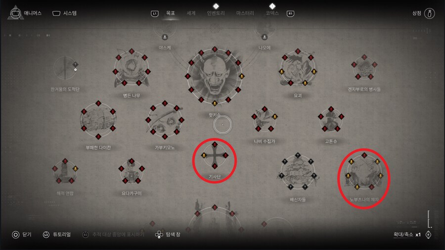 플래티넘 달성(노스포 - 사진도 노스포) - 몇 가지 팁 남기고 갑니다._5.png