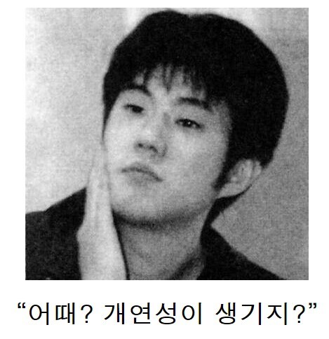 원피스 보니를 배에 같이 태워준 이유_2.jpg