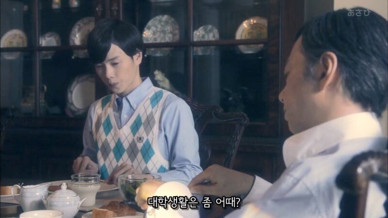 가정부한테 어느 대학 나왔냐고 물어보던 도지사 아들의 최후_1.jpg