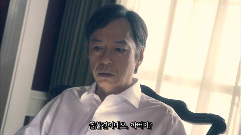 가정부한테 어느 대학 나왔냐고 물어보던 도지사 아들의 최후_20.jpg