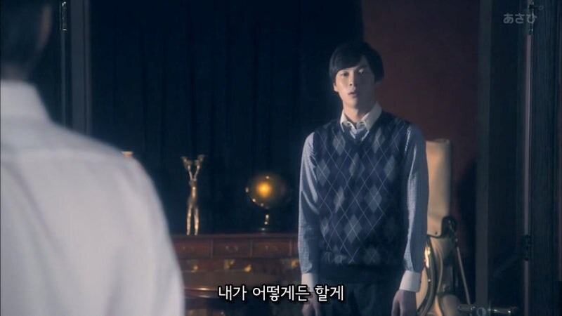 가정부한테 어느 대학 나왔냐고 물어보던 도지사 아들의 최후_28.jpg