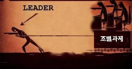 상상 속 알파메일vs현실 알파메일_3.webp