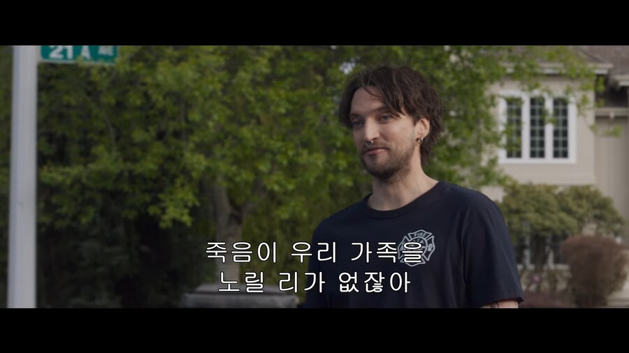 파이널 데스티네이션 시리즈에서 절대로 하면 안돼는 대사_2.jpg