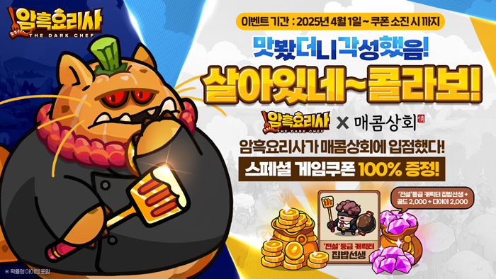 에스에이치모바일 이미지