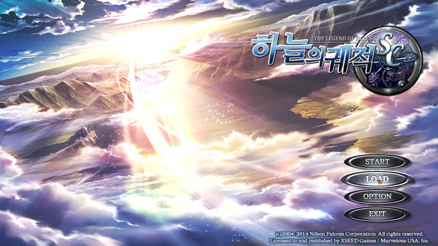 하늘의 궤적 SC, 시작한다!_1.jpg