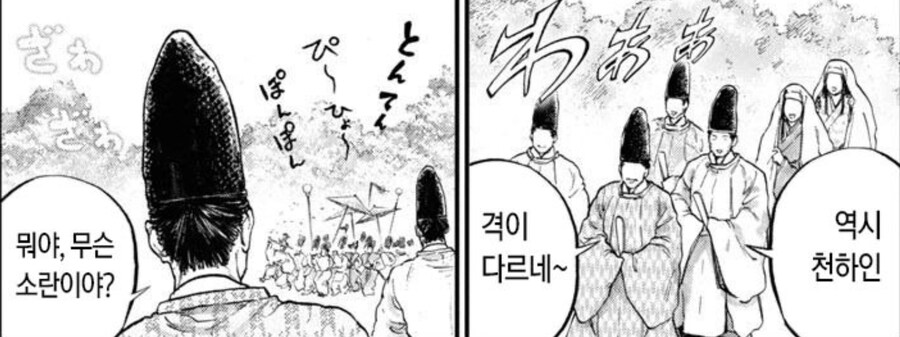 흙수저] 어릴때 동생 때리던 흙수저 남매 누나 특징_5.jpg