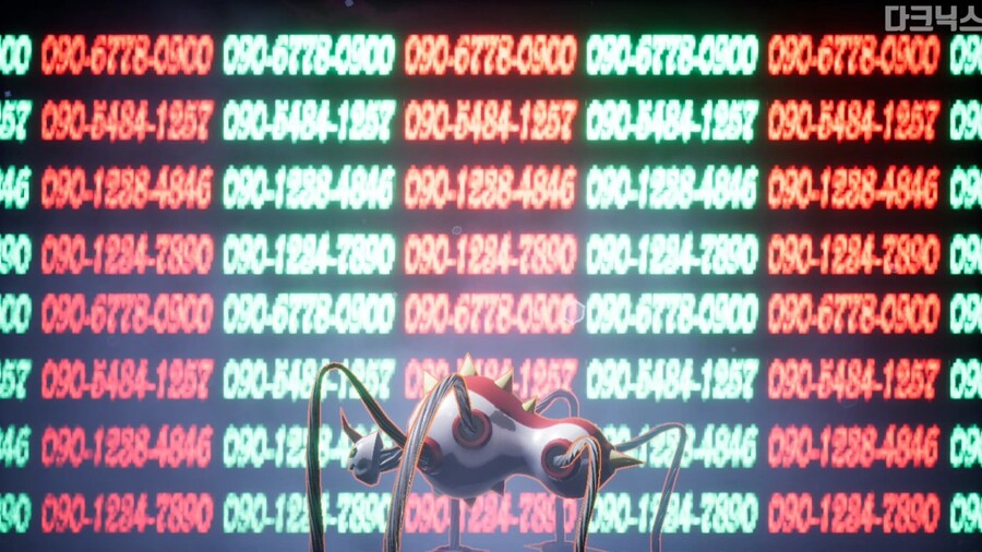 디아블로몬 진화 장면 Stop Motion | 초진화혼 디아블로몬 Ver._4.jpg