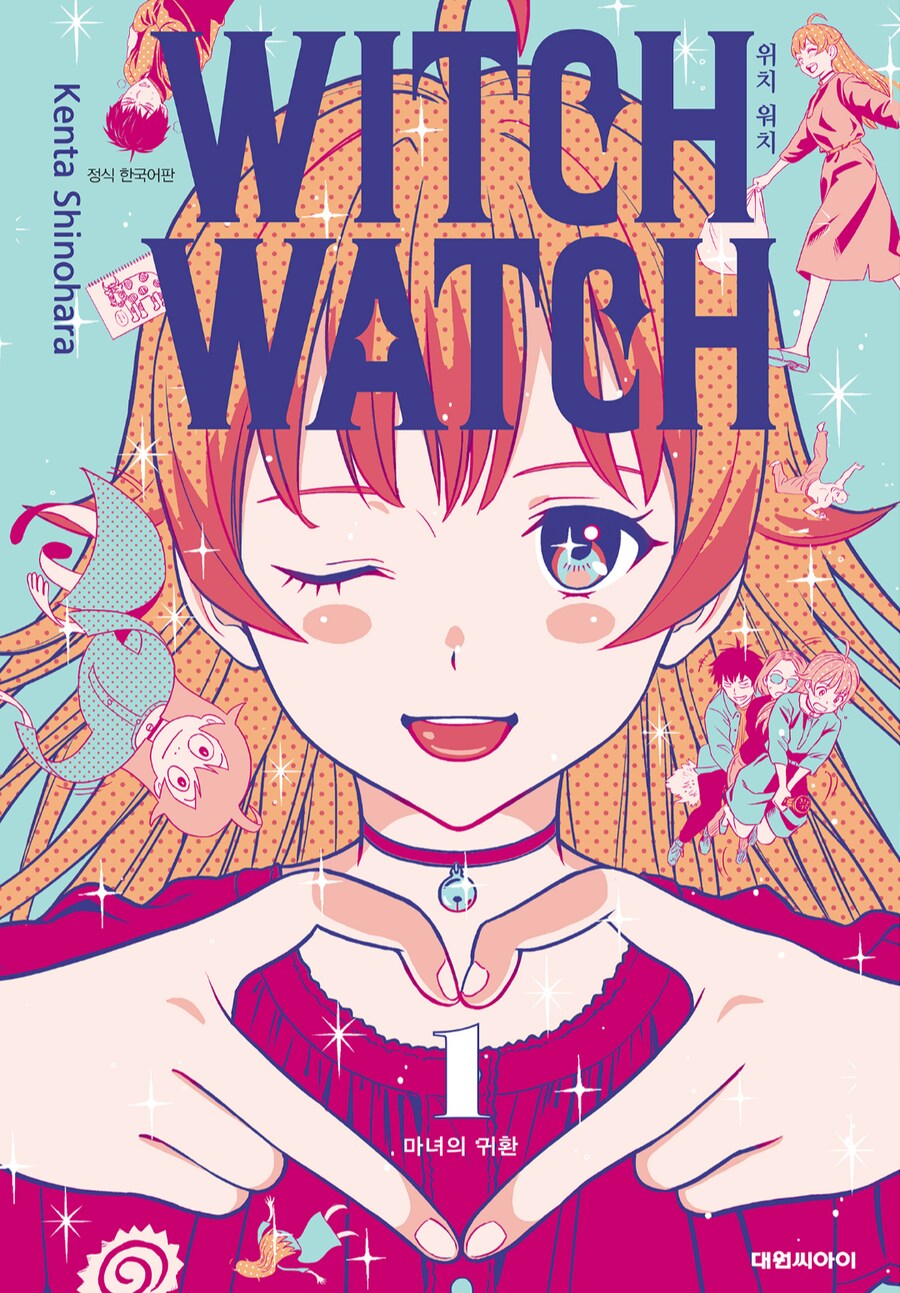 어느 만화의 엔딩과 후일담_9.png