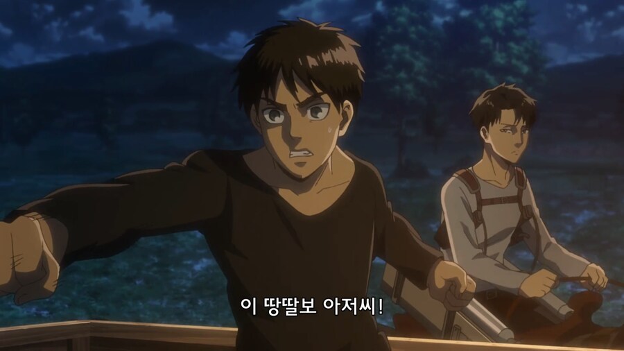 진격거) 이 땅딸보 아저씨!_1.png