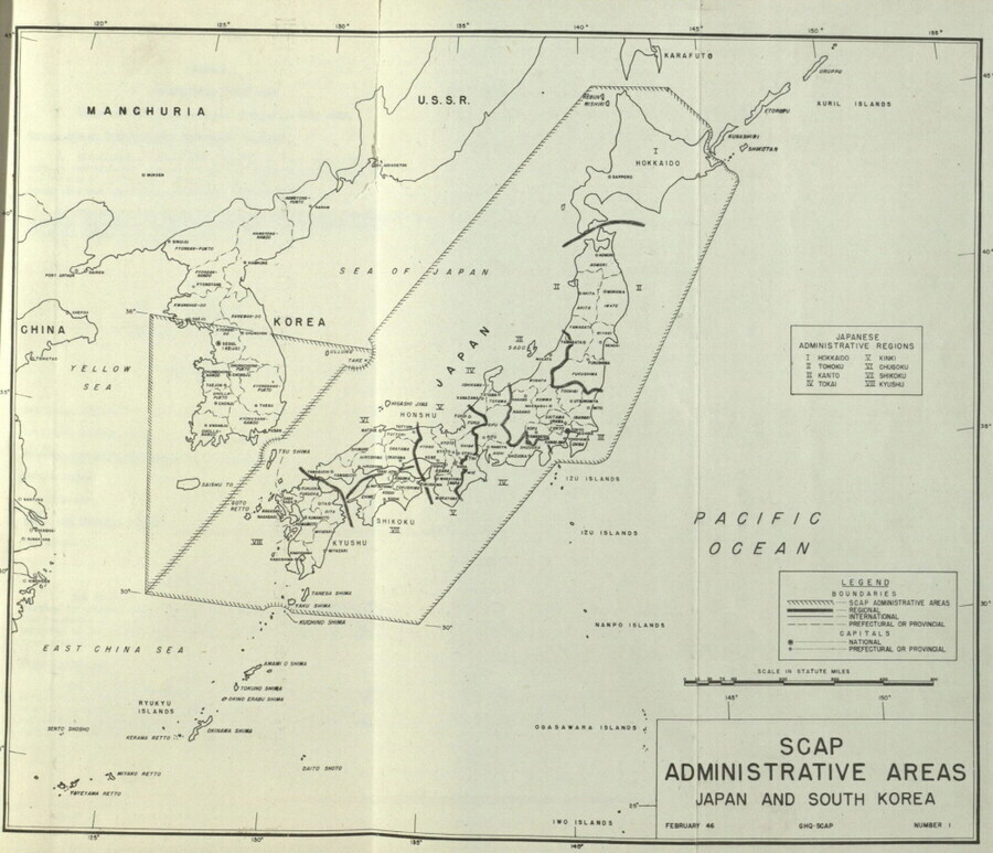 독도가 한국 영토라는 강력한 증거중 하나.jpg_1.jpg