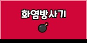 톱니바퀴 탑의 탐공사 파츠 표시용 이미지_1.png