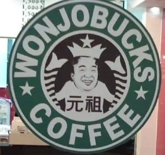 의외로 많이들 모르는 빽다방의 시작로고.jpg_1.webp