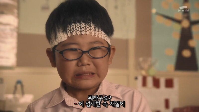 고용주 대신에 초등학생들 분쟁을 해결하러 간 가정부_30.jpg