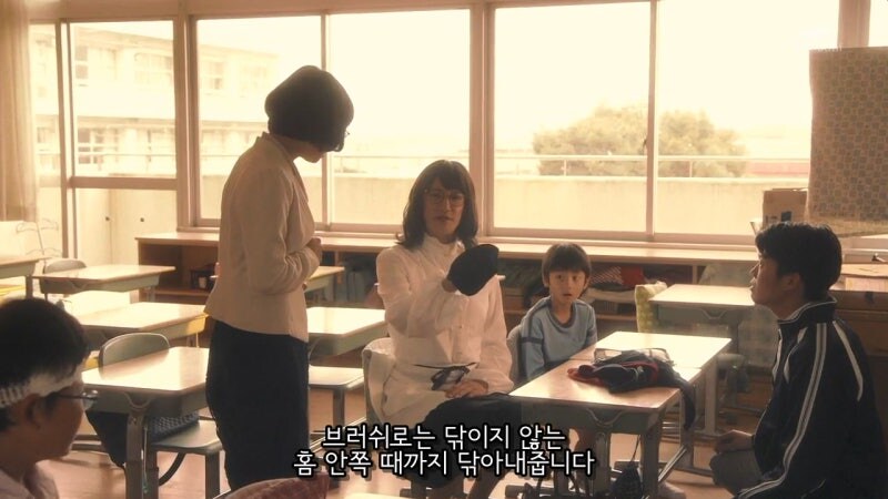 고용주 대신에 초등학생들 분쟁을 해결하러 간 가정부_31.jpg