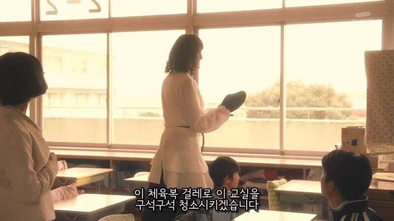 고용주 대신에 초등학생들 분쟁을 해결하러 간 가정부_33.jpg