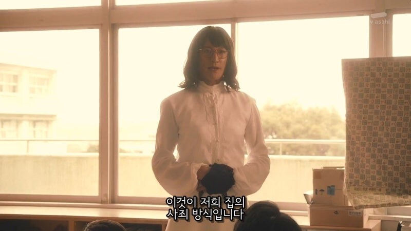 고용주 대신에 초등학생들 분쟁을 해결하러 간 가정부_35.jpg