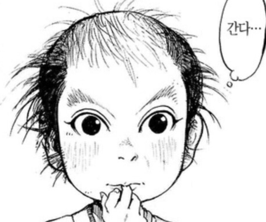 흙수저 어린이 표정 VS 동심을 잃은 중년 직장인 얼굴 특징_2.jpg