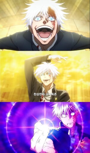 트릭컬) 내일 나올 페스 아이콘 패러디_1.png