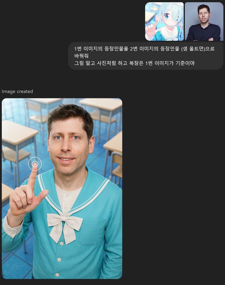 OpenAi의 CEO 샘 알트만 근황.jpg_1.jpg