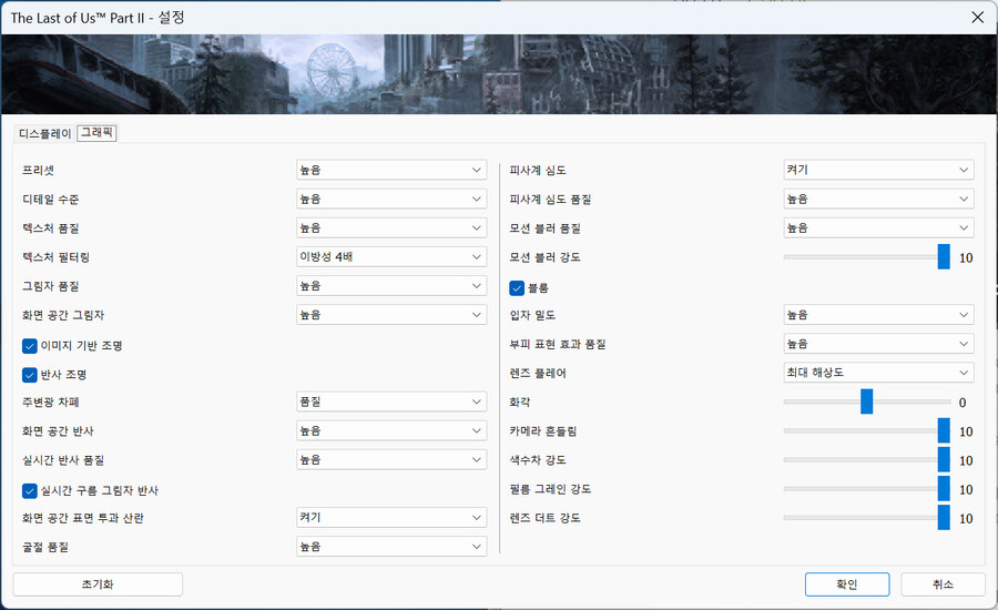 뉴스/겜툰_4.jpg