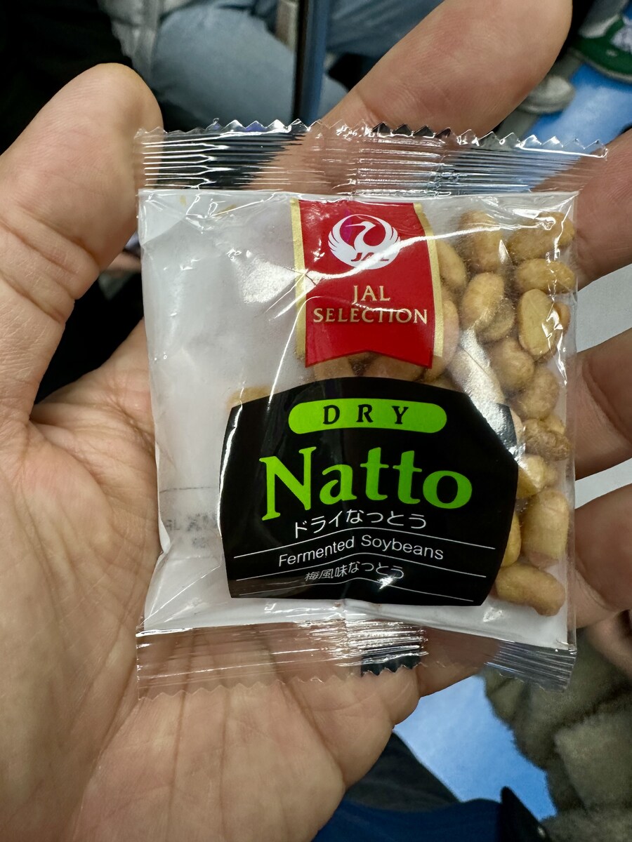 고독한 미식가 더 무비 '마츠시게 유타카' 상 친필 싸인 포스터_3.jpg