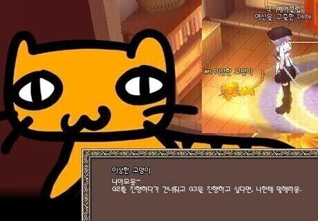 요즘 마비노기 근황.mabinogi_1.jpg