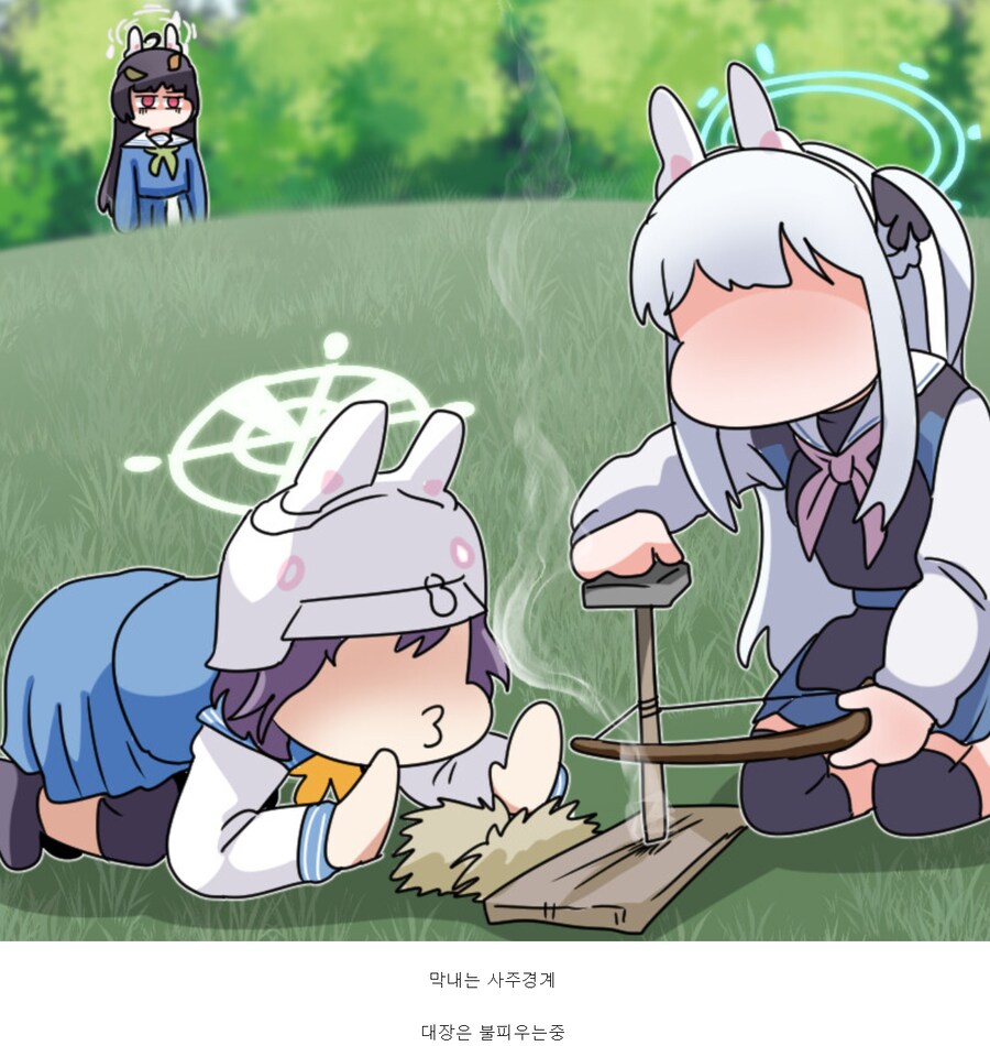 흙수저와 금수저 캠핑할때 마음가짐 차이_1.png