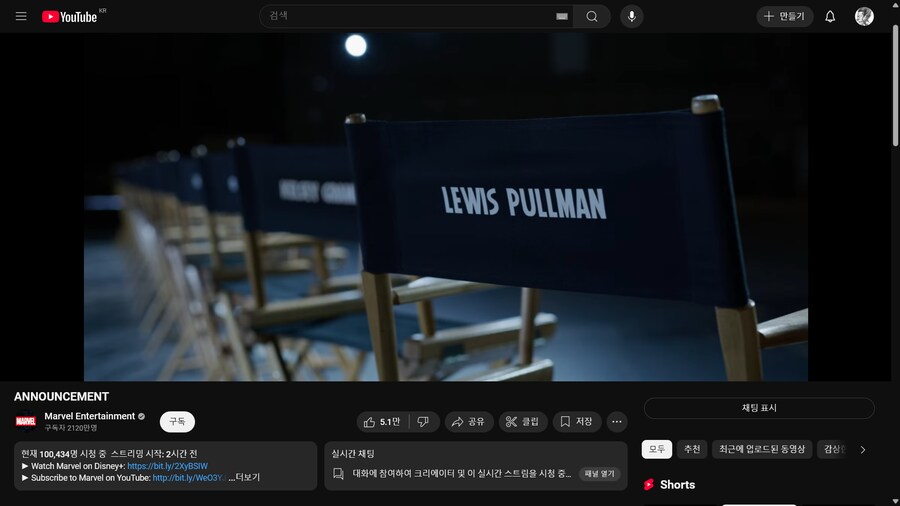 MCU)전세계에 MCU 골수팬은 20만명 정도가 얼추 맞을 듯_1.png