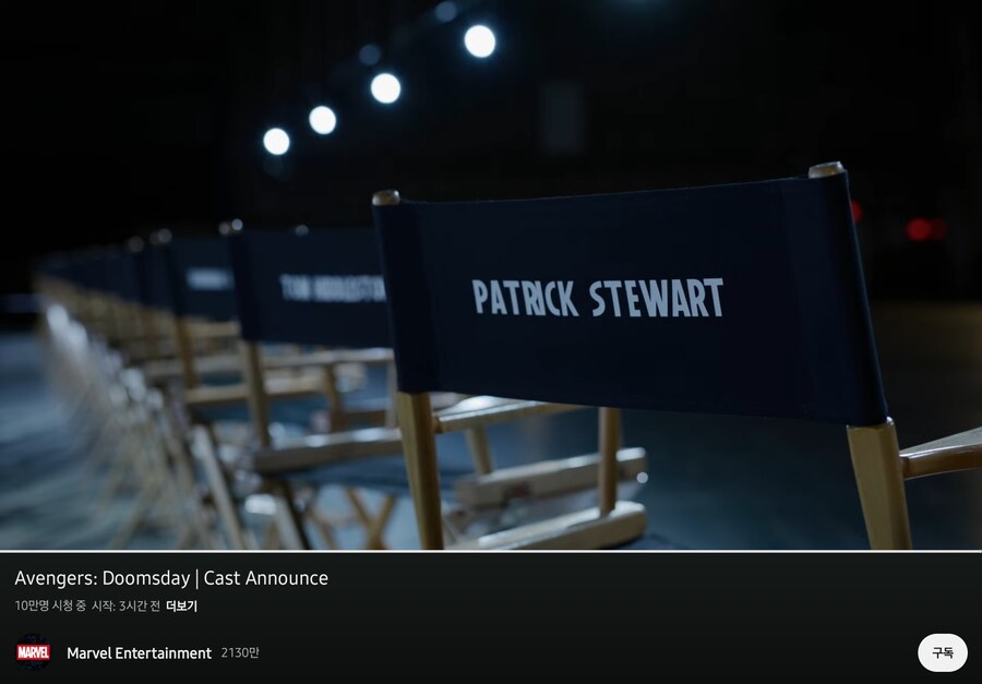 MCU) 진짜 큰거 뜸(+업데이트)_1.png