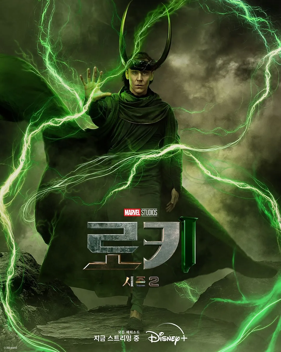 MCU) 현재 라인업(최종)_17.webp