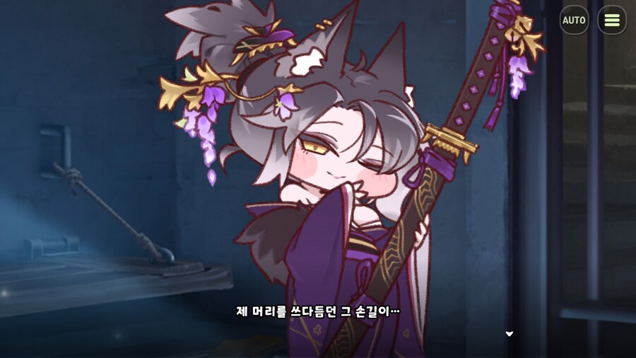 몽환살이는 가짜._3.png